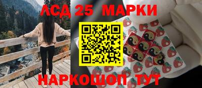 дурь Чапаевск