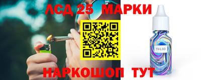 мефедрон VHQ Шебекино