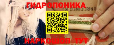 кокаин перу Шахты