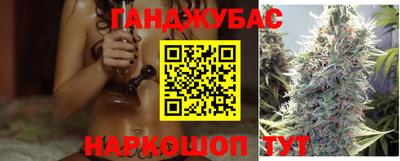кокаин перу Шахты