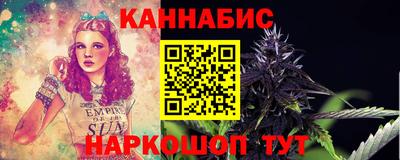 кокаин перу Шахты