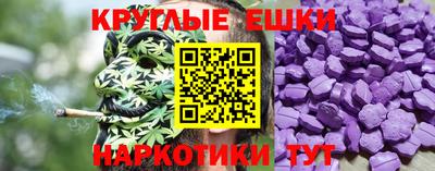 кокаин перу Шахты