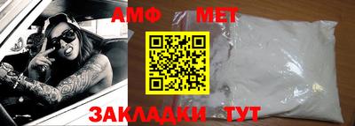 кокаин перу Шахты