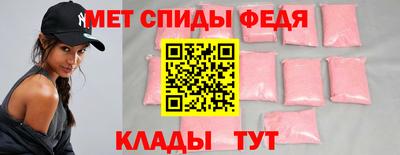 кокаин перу Шахты