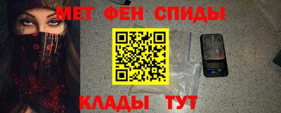 кокаин перу Шахты