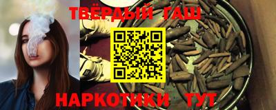 кокаин перу Шахты