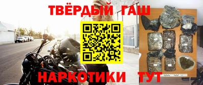spice Шелехов